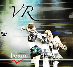 画像ギャラリー No.003のサムネイル画像 / 「Hオンライン」,女性ダンスボーカルユニット「Feam」とのタイアップ曲が決定