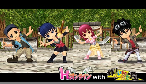 ꡼ No.008 | H饤פӥ1117顣ץ¥ƥȤȤ٥Ⱦ