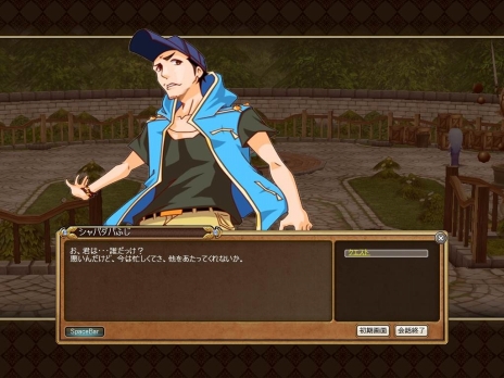 ꡼ No.011 | H饤פӥ1117顣ץ¥ƥȤȤ٥Ⱦ