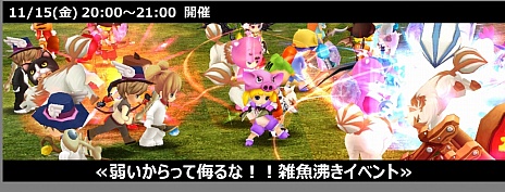 ꡼ No.012Υͥ / H饤פӥ1117顣ץ¥ƥȤȤ٥Ⱦ