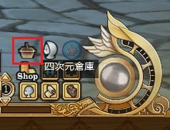 画像ギャラリー No.004のサムネイル画像 / 「Hオンライン」の“アイテムモール”が本日オープン。“スロッチ”も登場