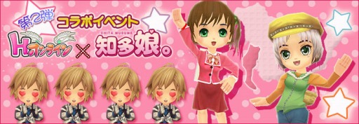 ꡼ No.003Υͥ / H饤סθ¿Ⱦ祤᡼饯¿̼פȥå