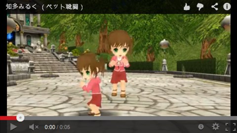 画像集#002のサムネイル/「Hオンライン」知多娘。タイアップキャラクターのペットが登場