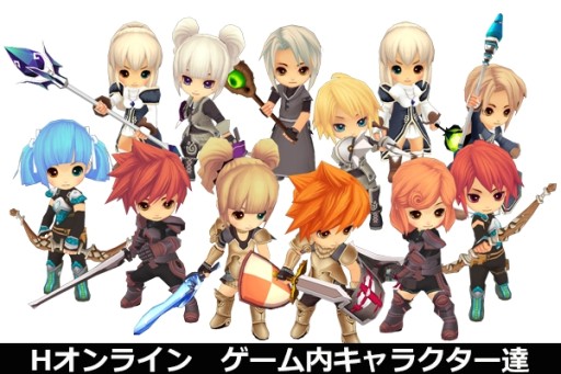 画像集#001のサムネイル/「Hオンライン」のクラウドファンディングがCAMPFIREでスタート