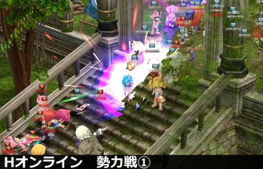 画像集#004のサムネイル/「Hオンライン」のクラウドファンディングがCAMPFIREでスタート