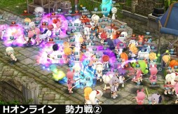 画像集#005のサムネイル/「Hオンライン」のクラウドファンディングがCAMPFIREでスタート