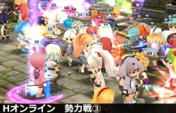 画像集#006のサムネイル/「Hオンライン」のクラウドファンディングがCAMPFIREでスタート