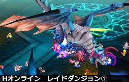 画像集#007のサムネイル/「Hオンライン」のクラウドファンディングがCAMPFIREでスタート