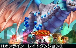 画像集#008のサムネイル/「Hオンライン」のクラウドファンディングがCAMPFIREでスタート