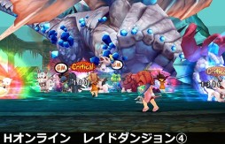 画像集#010のサムネイル/「Hオンライン」のクラウドファンディングがCAMPFIREでスタート