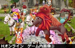 画像集#015のサムネイル/「Hオンライン」のクラウドファンディングがCAMPFIREでスタート