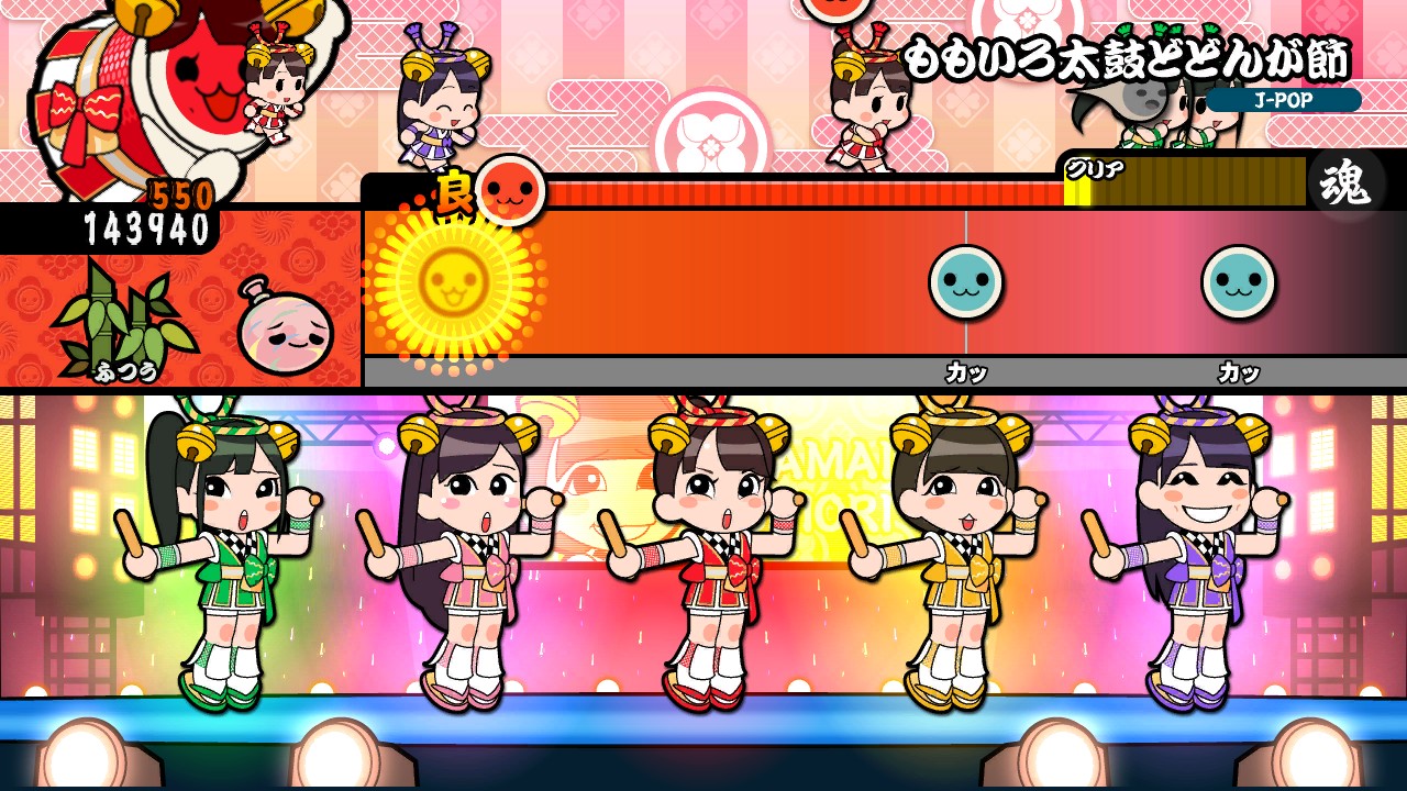 画像集no 015 Tgs13 太鼓の達人 Wii U ば じょん の詳細 画像集no 015 Tgs13 太鼓の達人 Wii U ば じょん の詳細