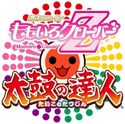 ꡼ No.011 | TGS2013ϡݤã Wii UС󡪡פξܺ٤餫ˤ줿ݤã͡ߤ⤤СZ ܾҲ𥹥ơפͤݡ