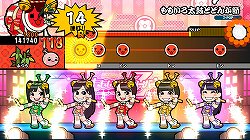 ꡼ No.014 | TGS2013ϡݤã Wii UС󡪡פξܺ٤餫ˤ줿ݤã͡ߤ⤤СZ ܾҲ𥹥ơפͤݡ