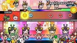 ꡼ No.017 | TGS2013ϡݤã Wii UС󡪡פξܺ٤餫ˤ줿ݤã͡ߤ⤤СZ ܾҲ𥹥ơפͤݡ