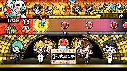 ꡼ No.020 | TGS2013ϡݤã Wii UС󡪡פξܺ٤餫ˤ줿ݤã͡ߤ⤤СZ ܾҲ𥹥ơפͤݡ