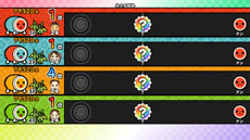 ꡼ No.006 | ݤã͡Wii UС󡪡ס4ͤǳڤ֥зפɤΥޥڤ֤פʤɤƤ餫