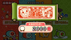 ꡼ No.022 | ݤã͡Wii UС󡪡ס4ͤǳڤ֥зפɤΥޥڤ֤פʤɤƤ餫