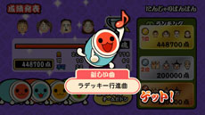 ꡼ No.023 | ݤã͡Wii UС󡪡ס4ͤǳڤ֥зפɤΥޥڤ֤פʤɤƤ餫