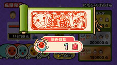 ꡼ No.026 | ݤã͡Wii UС󡪡ס4ͤǳڤ֥зפɤΥޥڤ֤פʤɤƤ餫