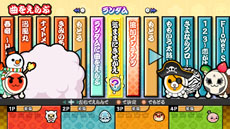 ꡼ No.035 | ݤã͡Wii UС󡪡ס4ͤǳڤ֥зפɤΥޥڤ֤פʤɤƤ餫