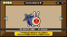 ꡼ No.037 | ݤã͡Wii UС󡪡ס4ͤǳڤ֥зפɤΥޥڤ֤פʤɤƤ餫