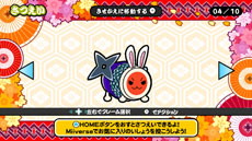 ꡼ No.039 | ݤã͡Wii UС󡪡ס4ͤǳڤ֥зפɤΥޥڤ֤פʤɤƤ餫