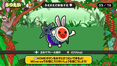 ꡼ No.040 | ݤã͡Wii UС󡪡ס4ͤǳڤ֥зפɤΥޥڤ֤פʤɤƤ餫