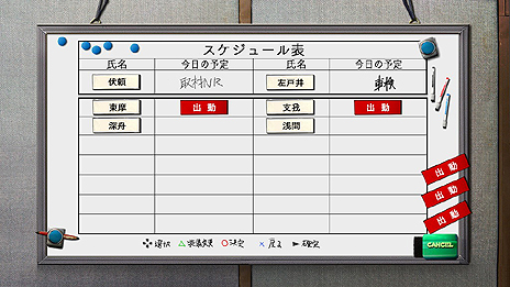 ꡼ No.009 | ƥ潩˧Ĥˤܱॸʥ񥷥꡼軰Թȿͩפ2014ǯȯ