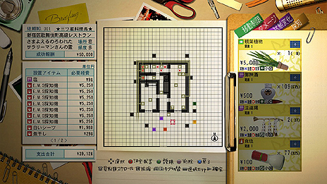 ꡼ No.010 | ƥ潩˧Ĥˤܱॸʥ񥷥꡼軰Թȿͩפ2014ǯȯ