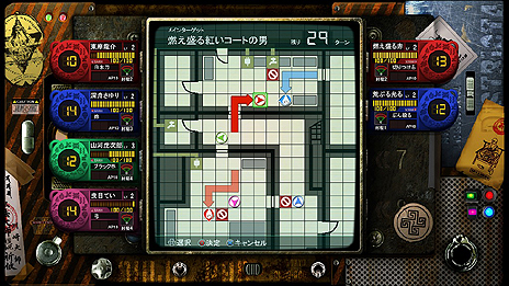 ꡼ No.012 | ƥ潩˧Ĥˤܱॸʥ񥷥꡼軰Թȿͩפ2014ǯȯ