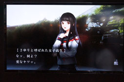 ꡼ No.006 | TGS 2013ϡܱץ꡼ήࡤܱॸʥǿԹȿͩץץ쥤ݡȡ2.5DȤǤʤ餫ư饯ࡼӡǥå褦