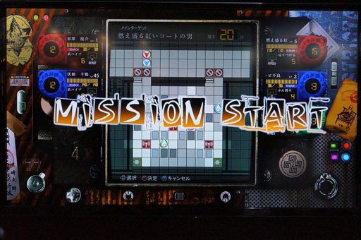 ꡼ No.008 | TGS 2013ϡܱץ꡼ήࡤܱॸʥǿԹȿͩץץ쥤ݡȡ2.5DȤǤʤ餫ư饯ࡼӡǥå褦