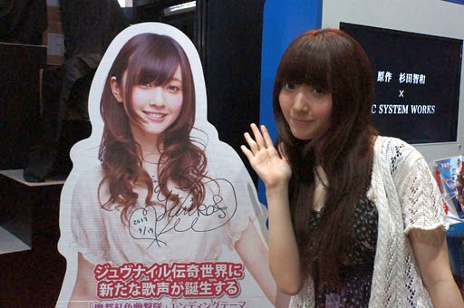 ꡼ No.011Υͥ / TGS 2013ϡܱץ꡼ήࡤܱॸʥǿԹȿͩץץ쥤ݡȡ2.5DȤǤʤ餫ư饯ࡼӡǥå褦