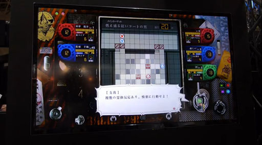 TGS2013ԹȿͩʥХȥѡԡ