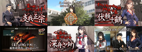 ���������꡼ No.001�Υ���ͥ������ / �����Թȿ�ͩ����װ����Υ����ॷ���ƥ�ʤɤ�Ҳ𤹤�ץ��⡼�����ࡼ�ӡ���1�Ƥ�������