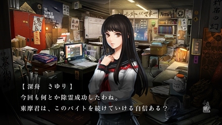 ꡼ No.012 | Թȿͩפȯ2014ǯͽˡȤо쥭䥲ॷƥξܺ٤ɲ