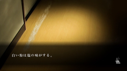 ꡼ No.021 | Թȿͩפȯ2014ǯͽˡȤо쥭䥲ॷƥξܺ٤ɲ