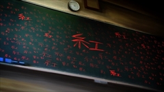 ꡼ No.045 | Թȿͩפȯ2014ǯͽˡȤо쥭䥲ॷƥξܺ٤ɲ