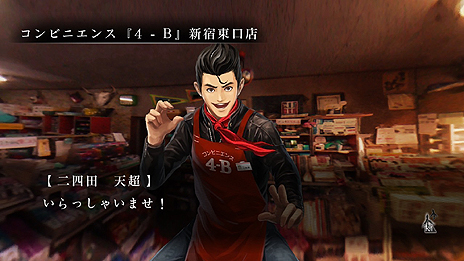 ������#007�Υ���ͥ���/�����Թȿ�ͩ����פ�2014ǯ4��ȯ�䡣�о쥭���䡤���Ѥ���륢�˥᡼������ˡ��GHOST�ס������ƥ��Ϣ�ξ���ʤɤ�������