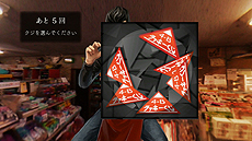 ������#008�Υ���ͥ���/�����Թȿ�ͩ����פ�2014ǯ4��ȯ�䡣�о쥭���䡤���Ѥ���륢�˥᡼������ˡ��GHOST�ס������ƥ��Ϣ�ξ���ʤɤ�������