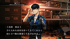 ������#011�Υ���ͥ���/�����Թȿ�ͩ����פ�2014ǯ4��ȯ�䡣�о쥭���䡤���Ѥ���륢�˥᡼������ˡ��GHOST�ס������ƥ��Ϣ�ξ���ʤɤ�������