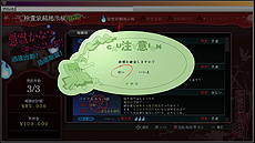 ������#020�Υ���ͥ���/�����Թȿ�ͩ����פ�2014ǯ4��ȯ�䡣�о쥭���䡤���Ѥ���륢�˥᡼������ˡ��GHOST�ס������ƥ��Ϣ�ξ���ʤɤ�������