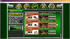 ������#024�Υ���ͥ���/�����Թȿ�ͩ����פ�2014ǯ4��ȯ�䡣�о쥭���䡤���Ѥ���륢�˥᡼������ˡ��GHOST�ס������ƥ��Ϣ�ξ���ʤɤ�������