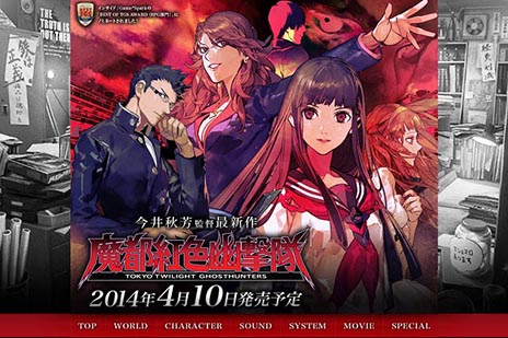 ������#003�Υ���ͥ���/�����Թȿ�ͩ����פ�ȯ������4��10���˷��ꡣ�ѥå������ӥ��奢��俷�����ξ��󡤥�������ǳڤ����ܡ��ɥ������HYPERNATURAL�פ����Ƥ�Ҳ�