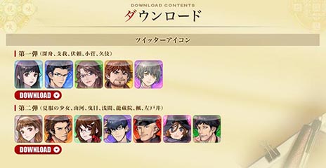 ������#004�Υ���ͥ���/�����Թȿ�ͩ����פ�ȯ������4��10���˷��ꡣ�ѥå������ӥ��奢��俷�����ξ��󡤥�������ǳڤ����ܡ��ɥ������HYPERNATURAL�פ����Ƥ�Ҳ�