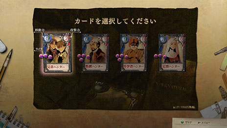 ������#006�Υ���ͥ���/�����Թȿ�ͩ����פ�ȯ������4��10���˷��ꡣ�ѥå������ӥ��奢��俷�����ξ��󡤥�������ǳڤ����ܡ��ɥ������HYPERNATURAL�פ����Ƥ�Ҳ�