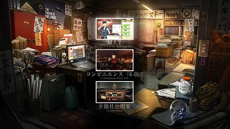 ������#010�Υ���ͥ���/�����Թȿ�ͩ����פ�ȯ������4��10���˷��ꡣ�ѥå������ӥ��奢��俷�����ξ��󡤥�������ǳڤ����ܡ��ɥ������HYPERNATURAL�פ����Ƥ�Ҳ�