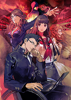 ������#025�Υ���ͥ���/�����Թȿ�ͩ����פ�ȯ������4��10���˷��ꡣ�ѥå������ӥ��奢��俷�����ξ��󡤥�������ǳڤ����ܡ��ɥ������HYPERNATURAL�פ����Ƥ�Ҳ�