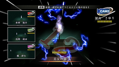 ���������꡼ No.006�Υ���ͥ������ / �����Թȿ�ͩ����ס�������°���Υ�����֥Хȥ�ѡ��ȡפ˴�Ϣ���������ƥ�ξܺ٤������OP�������ץ����å�